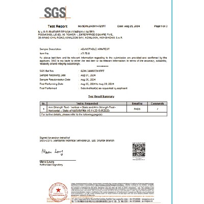 SGS測試報(bào)告