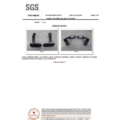 SGS測試報(bào)告